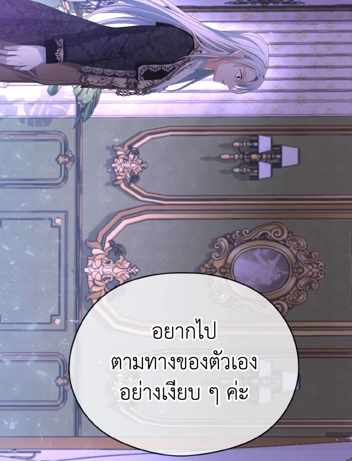 หน้า 98