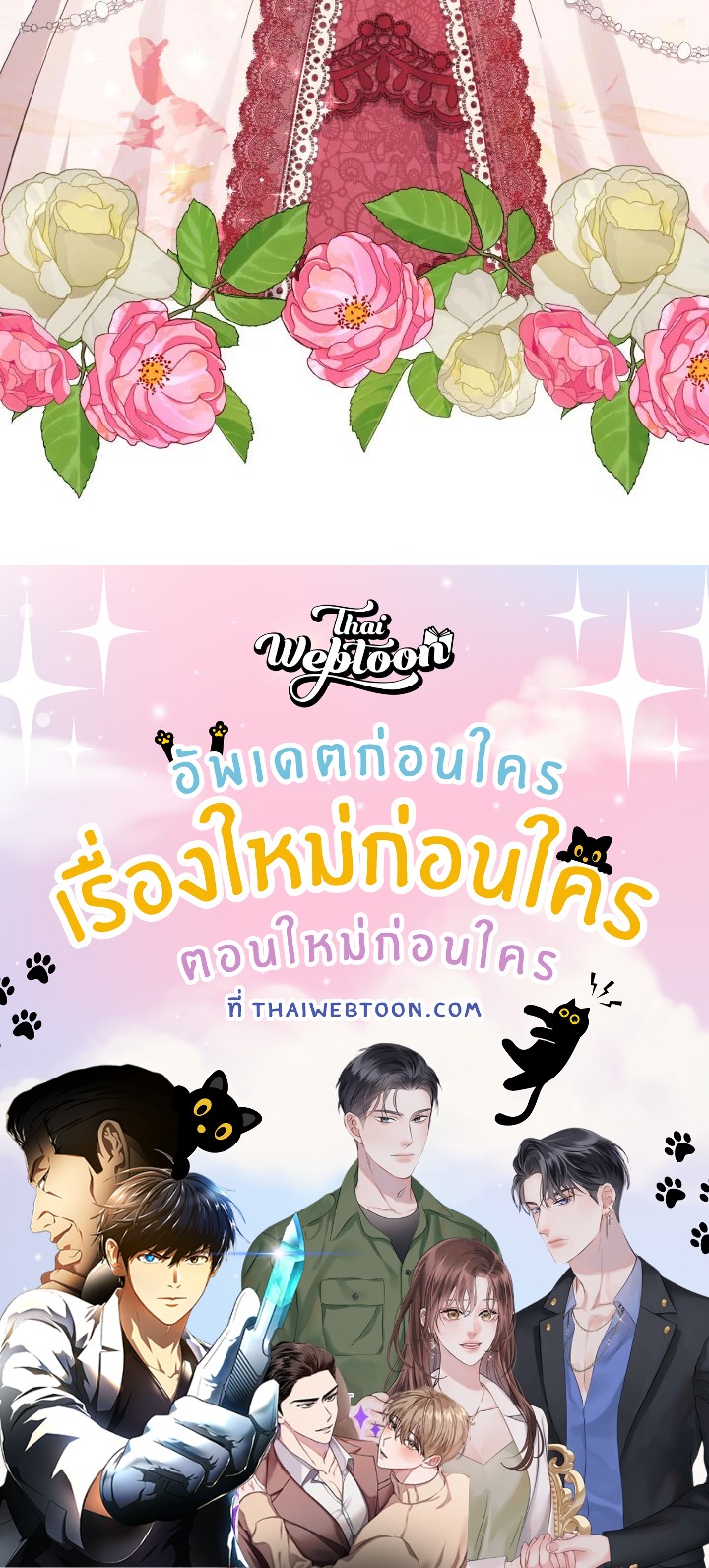 หน้า 117