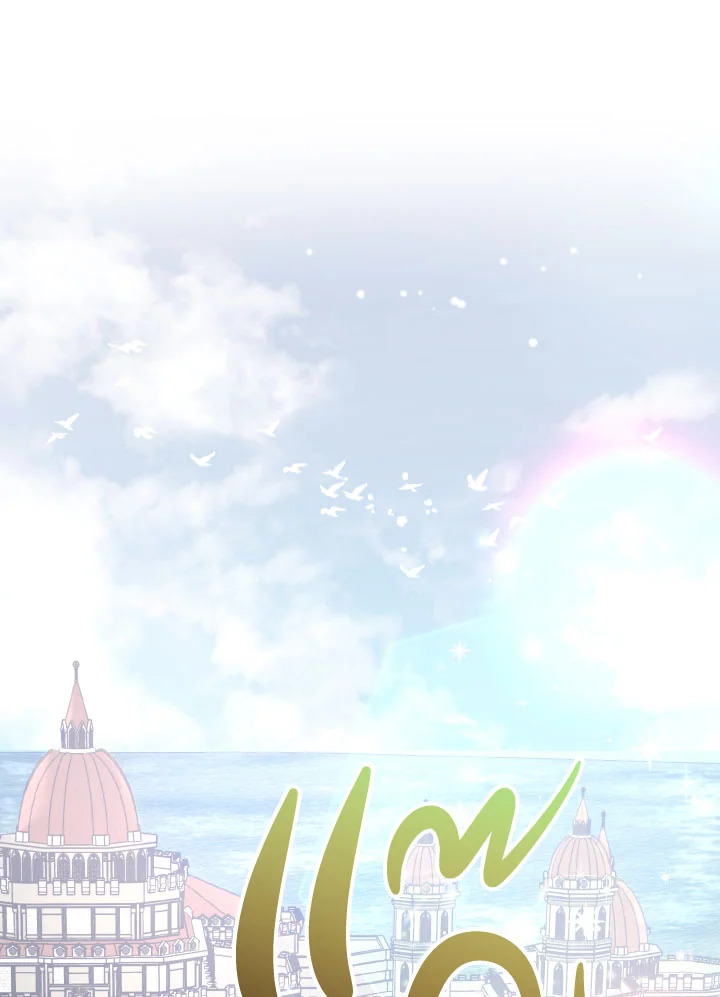 หน้า 109