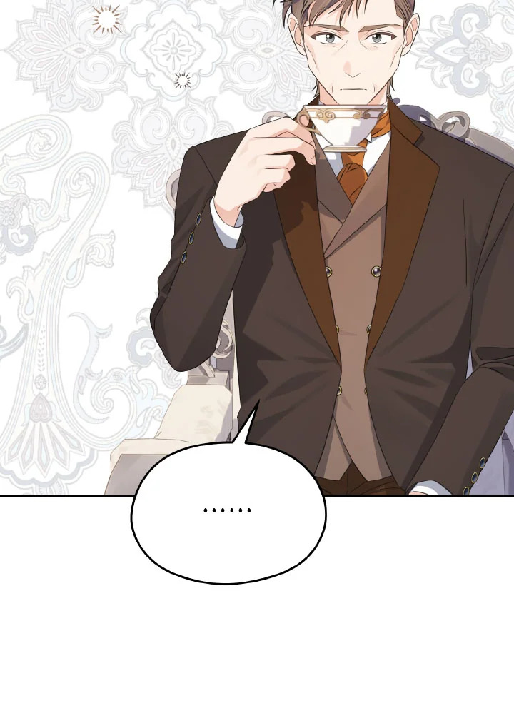 หน้า 125