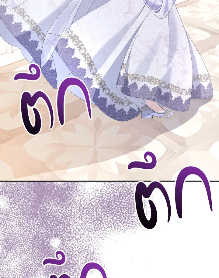 หน้า 101