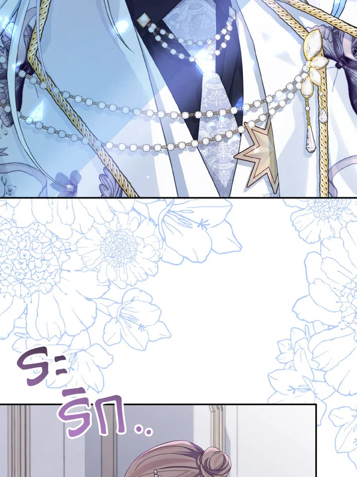 หน้า 109