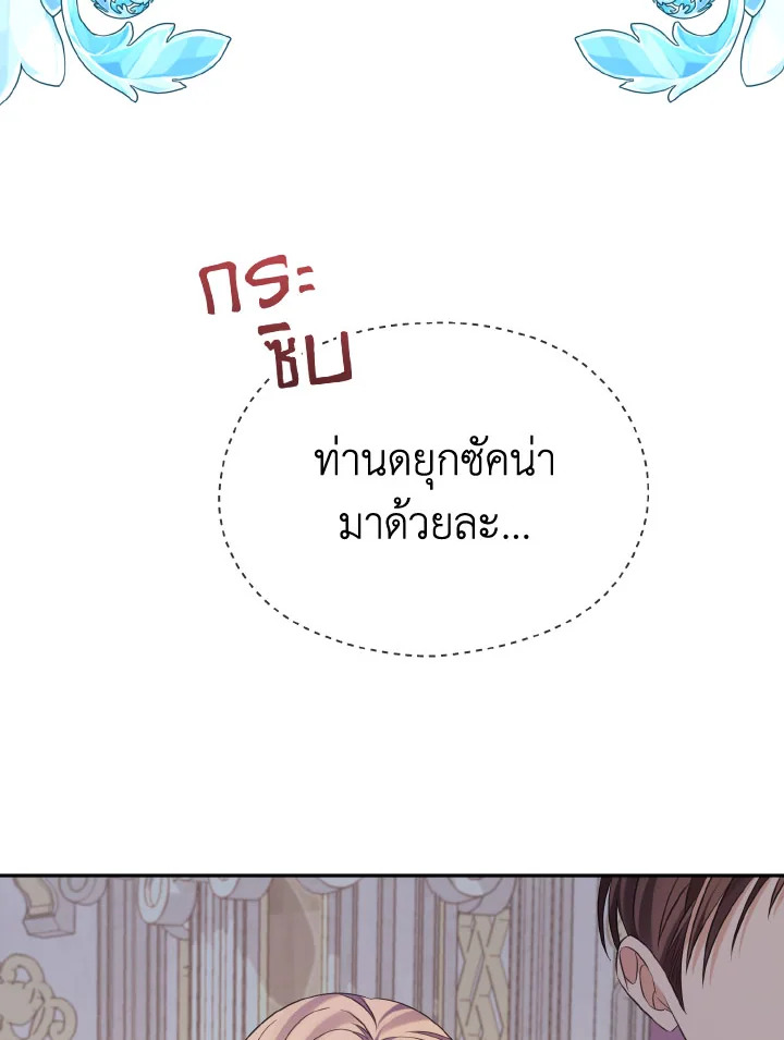 หน้า 92