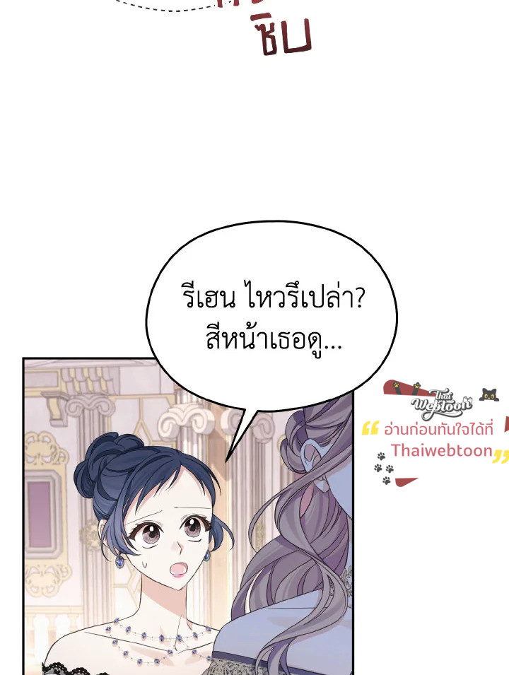 หน้า 94