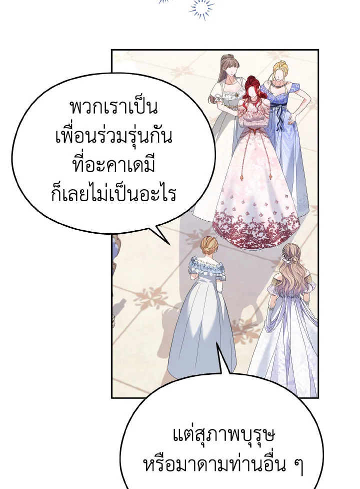 หน้า 95