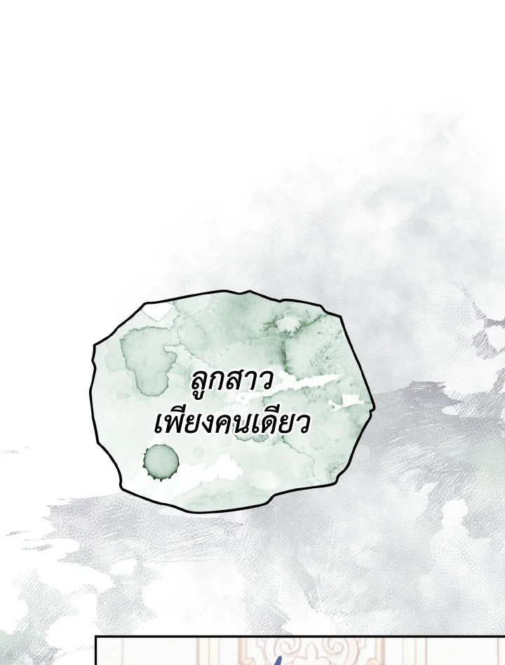 หน้า 118