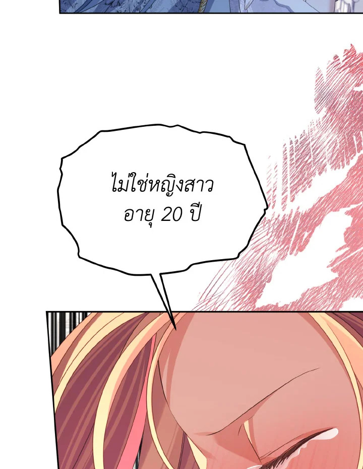 หน้า 94