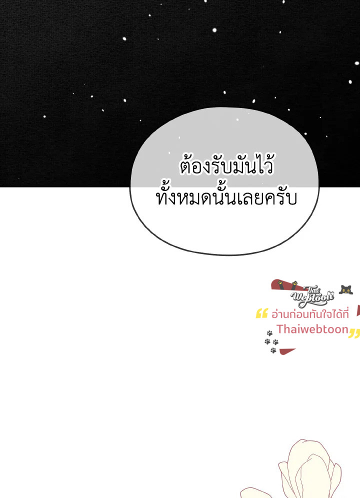 หน้า 102
