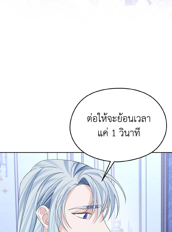 หน้า 96