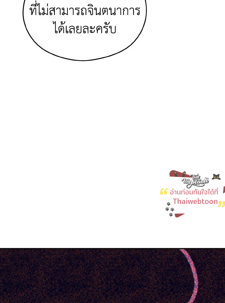 หน้า 98