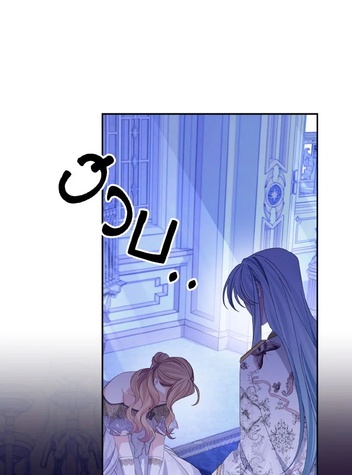 หน้า 112