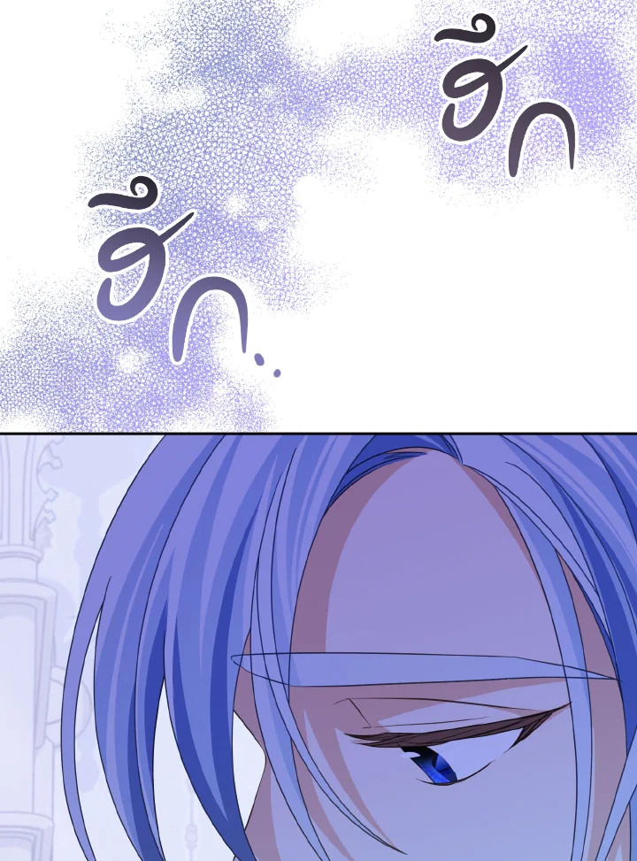 หน้า 115