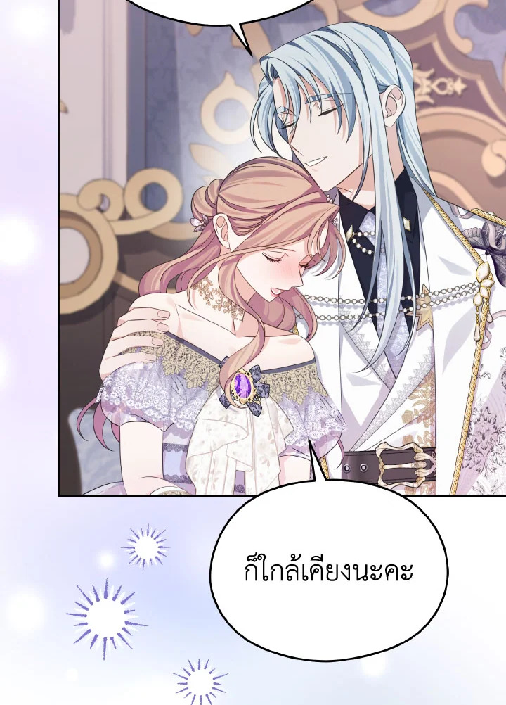 หน้า 95