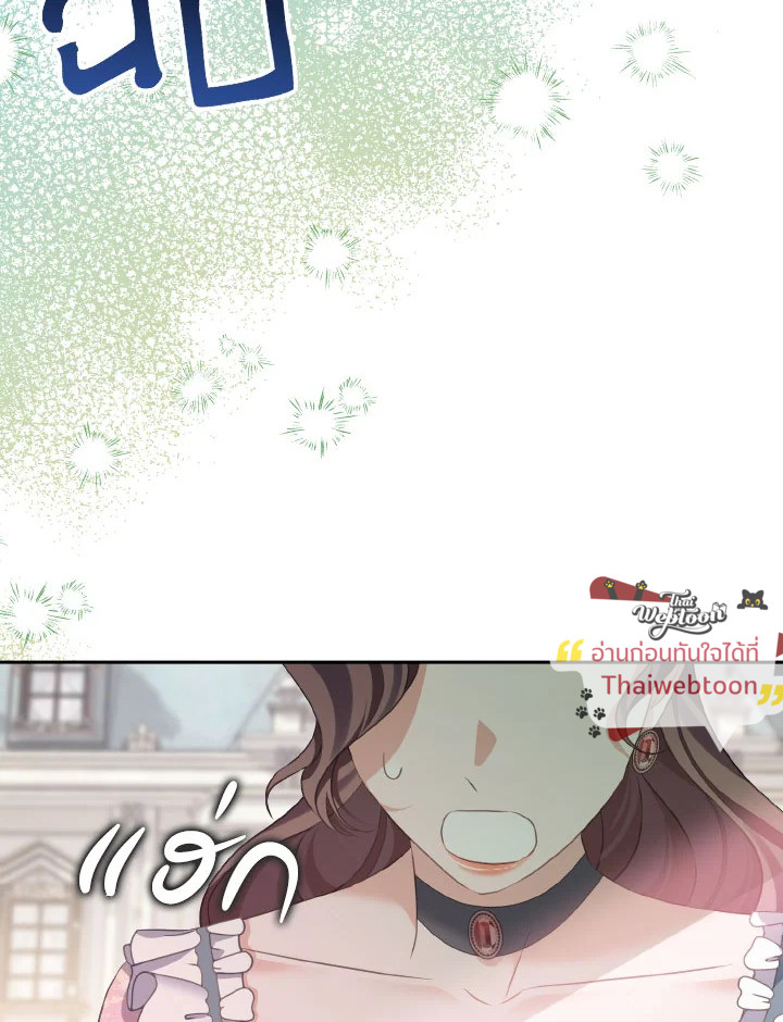 หน้า 118