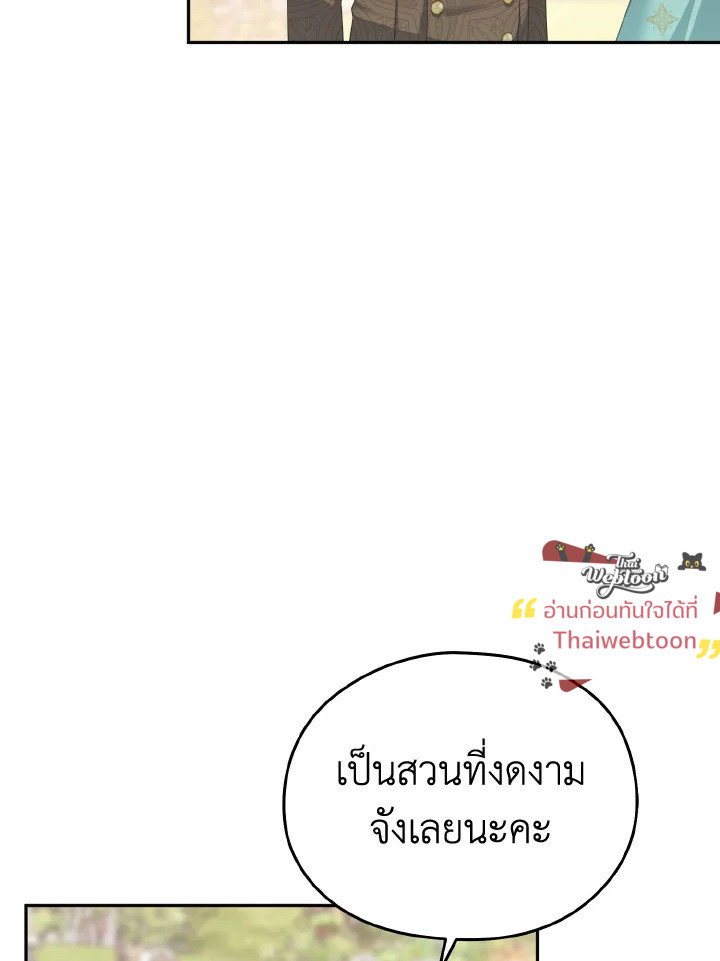 หน้า 95