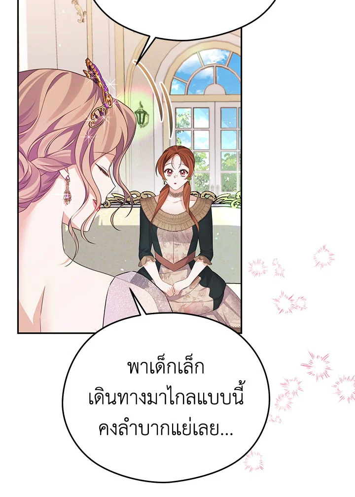 หน้า 78
