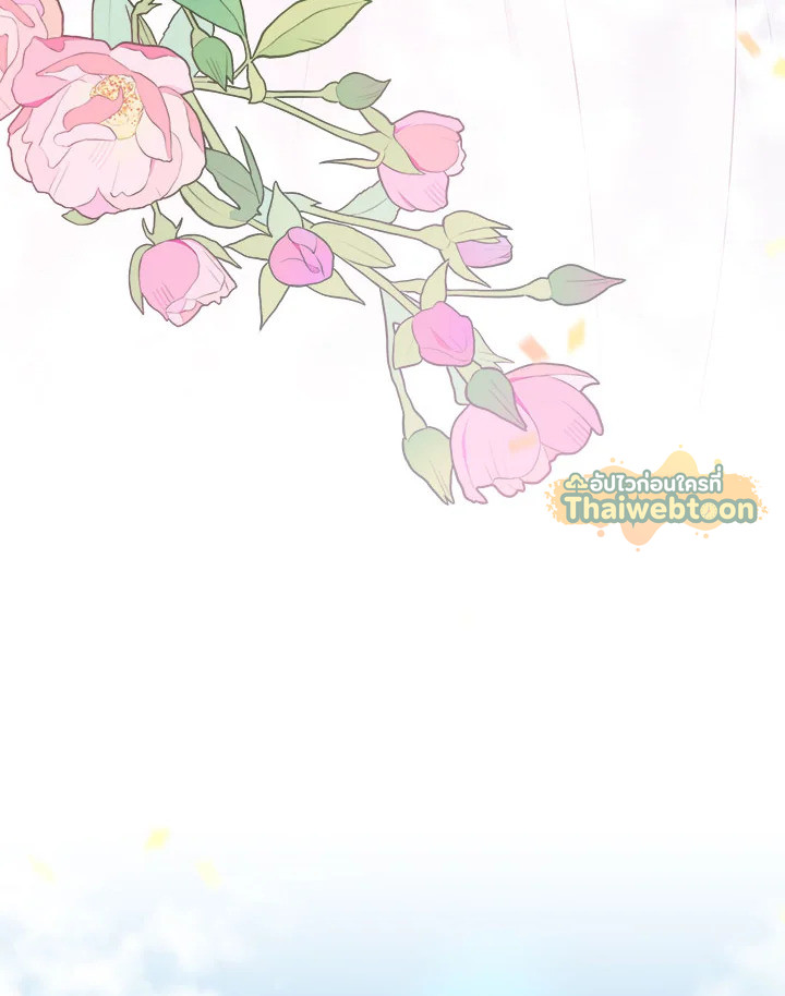 หน้า 96