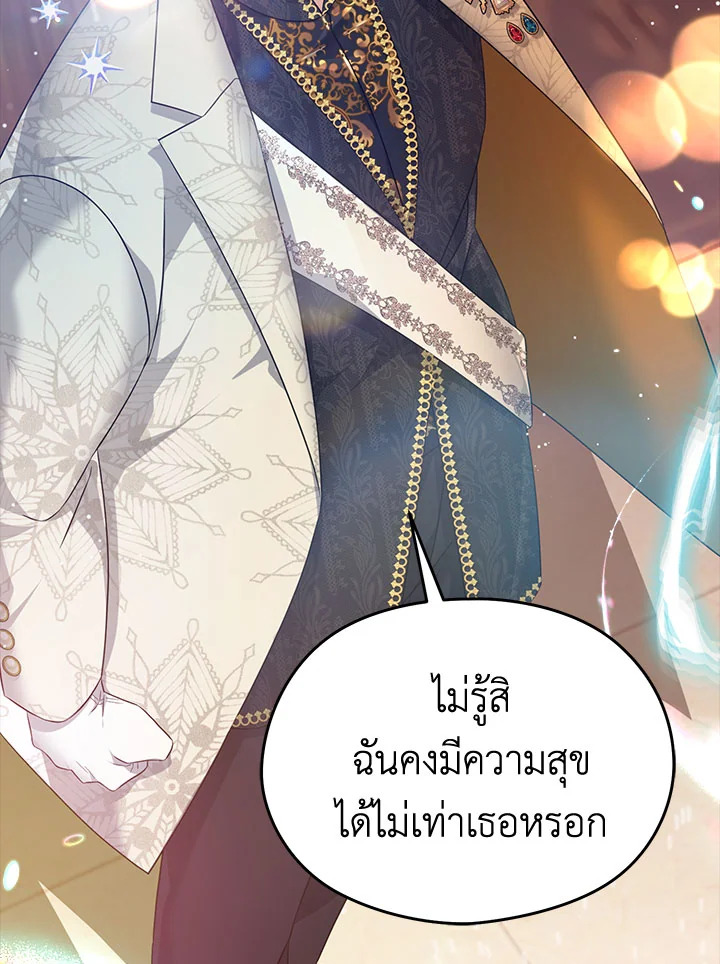 หน้า 126