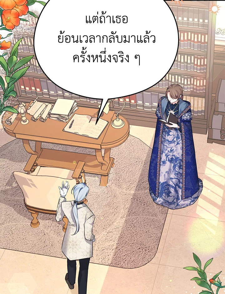 หน้า 64