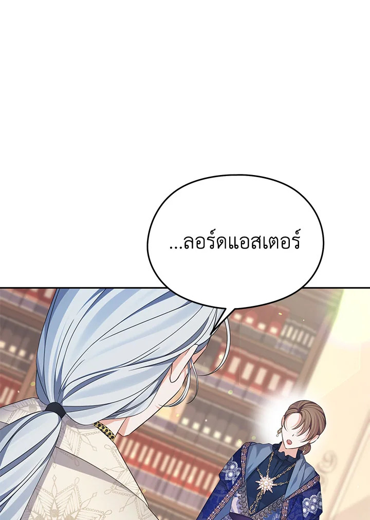 หน้า 94