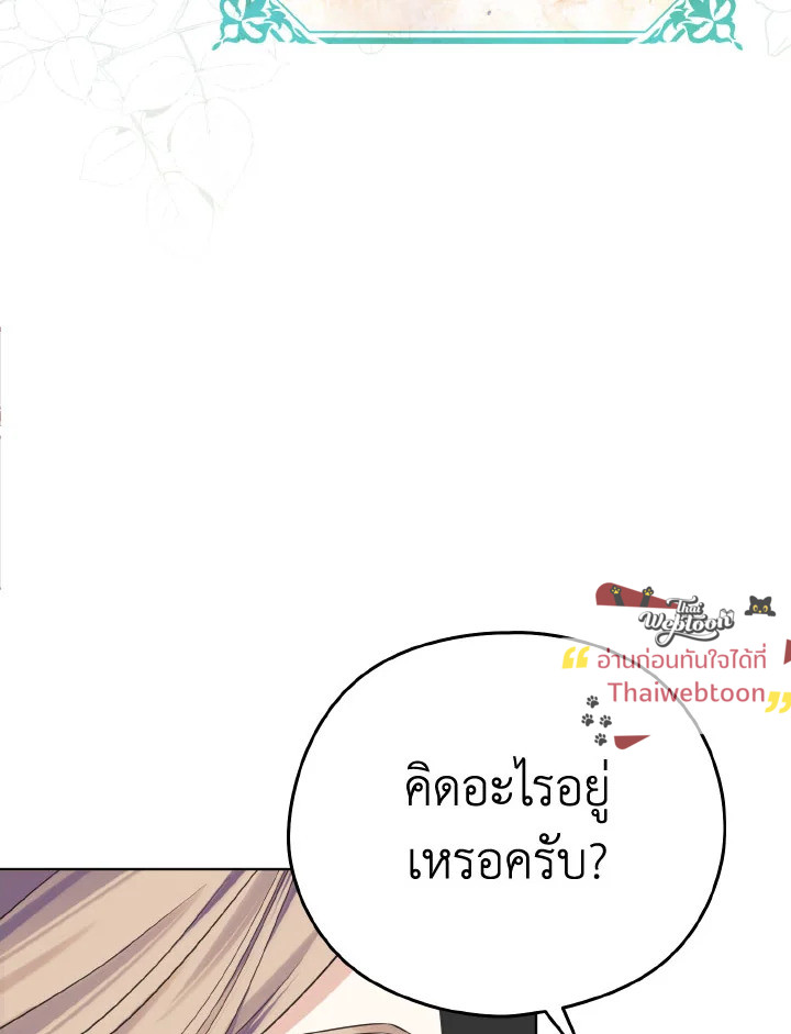 หน้า 94