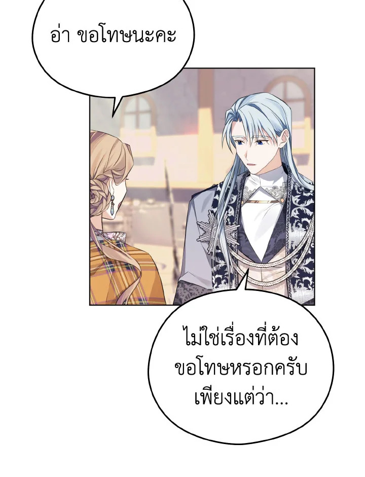 หน้า 96