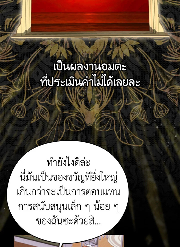 หน้า 94