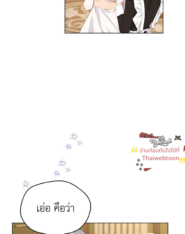 หน้า 100