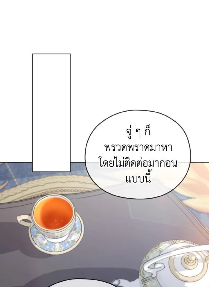 หน้า 89