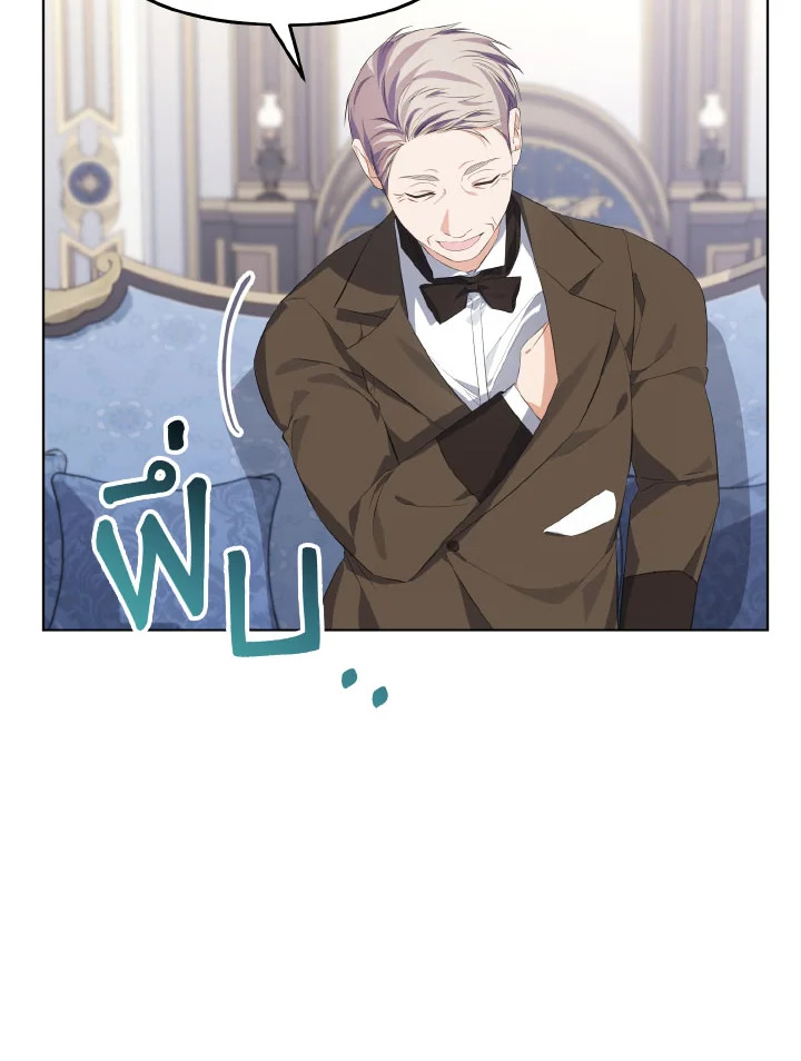 หน้า 96