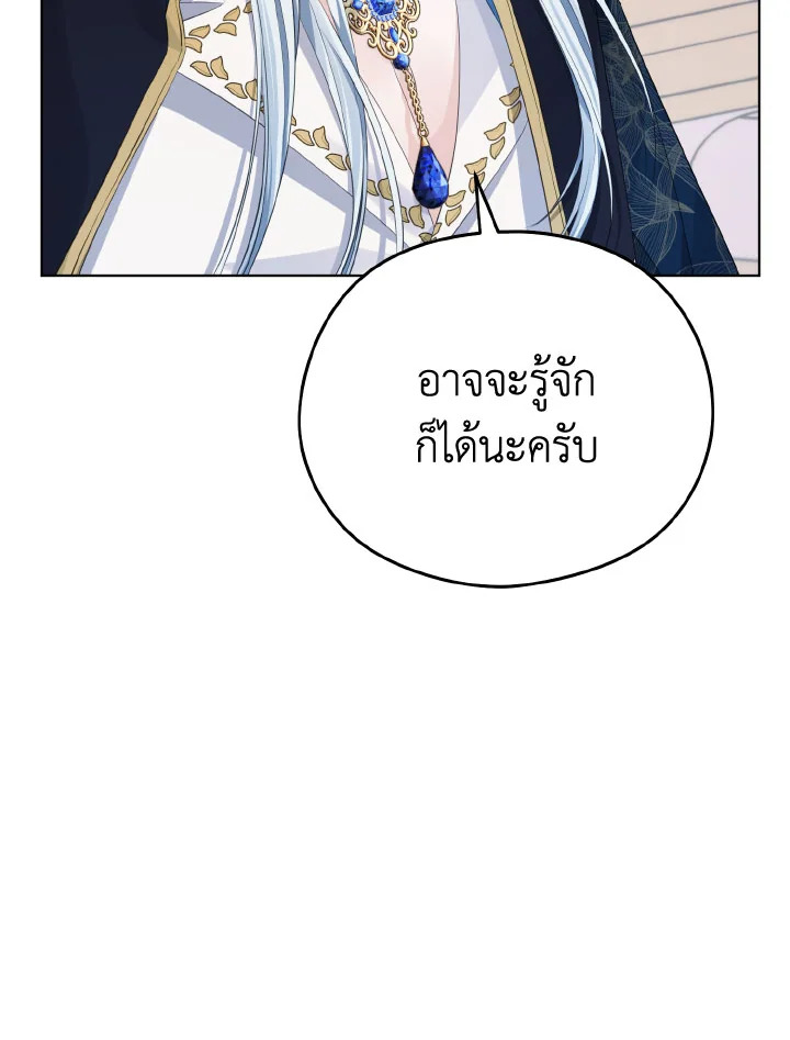 หน้า 95