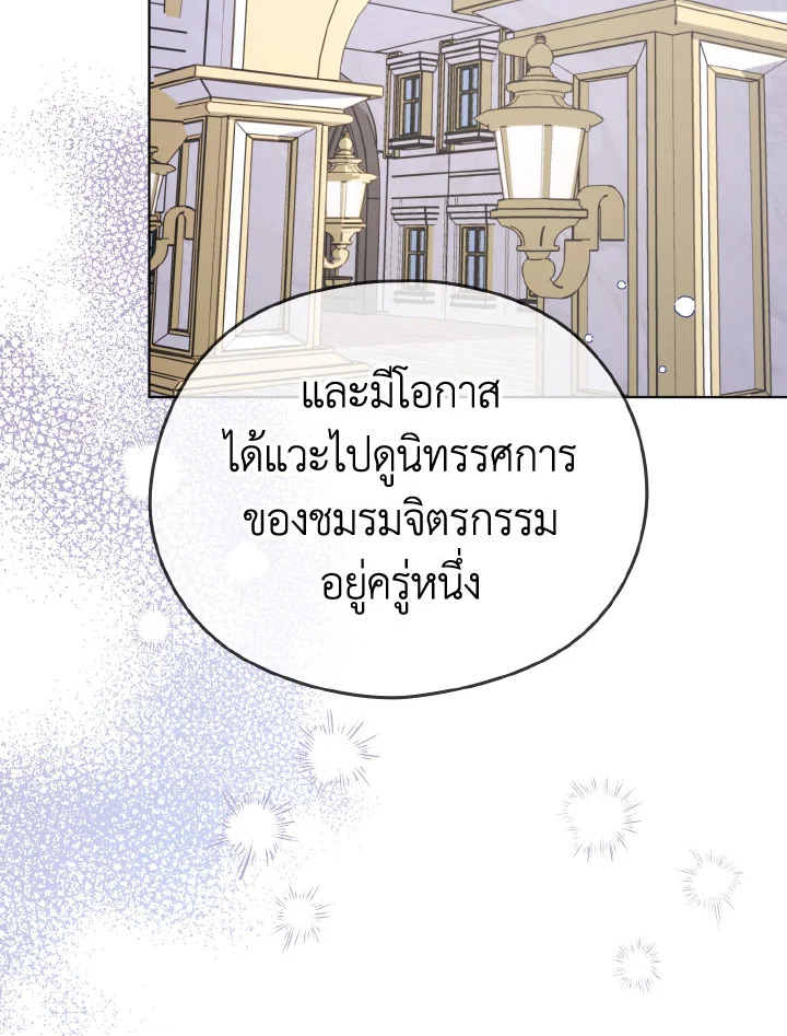 หน้า 98