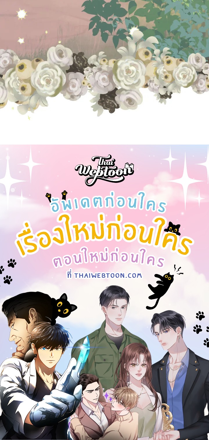 หน้า 108