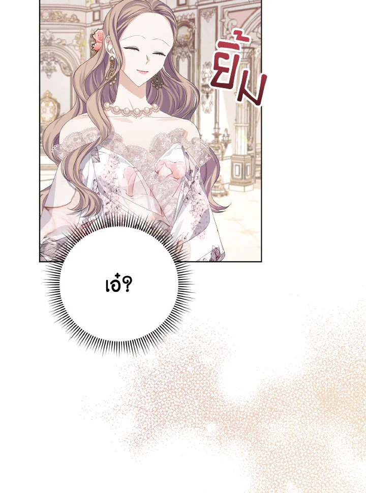 หน้า 100