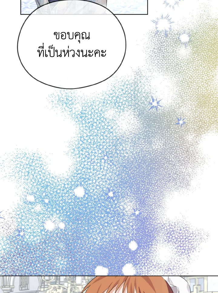 หน้า 89
