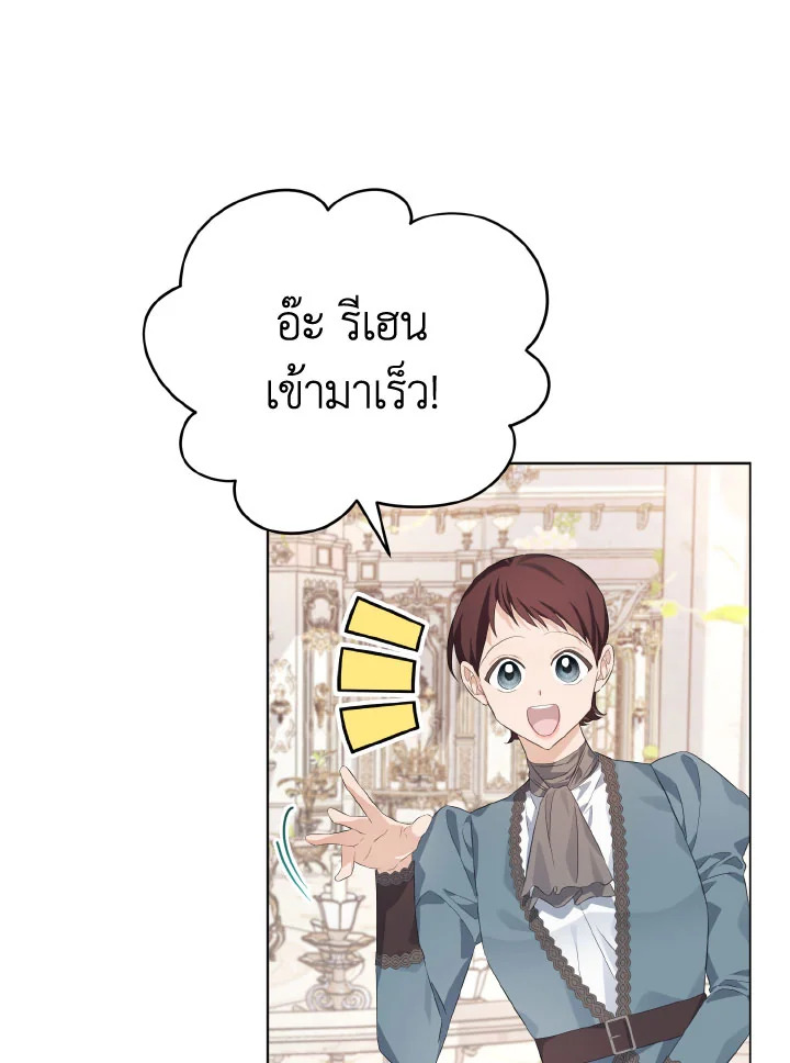 หน้า 98