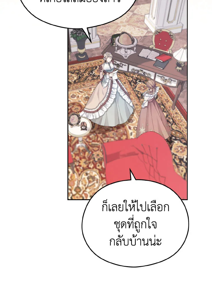 หน้า 96