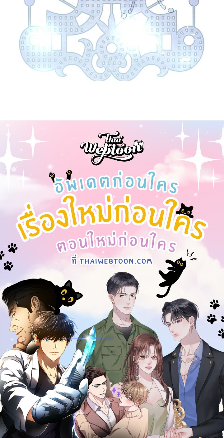 หน้า 102