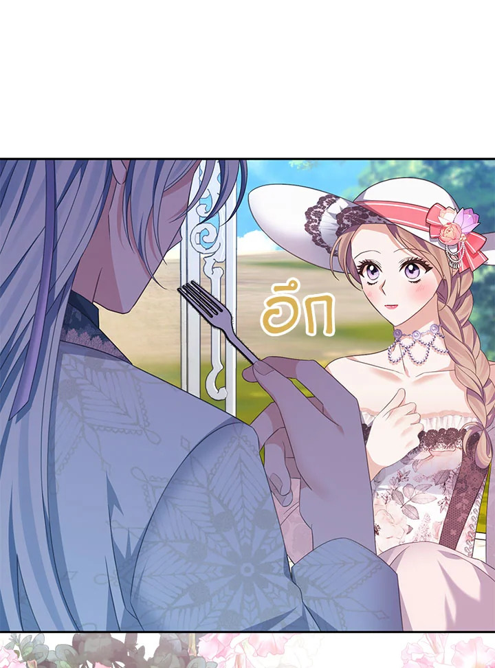 หน้า 57