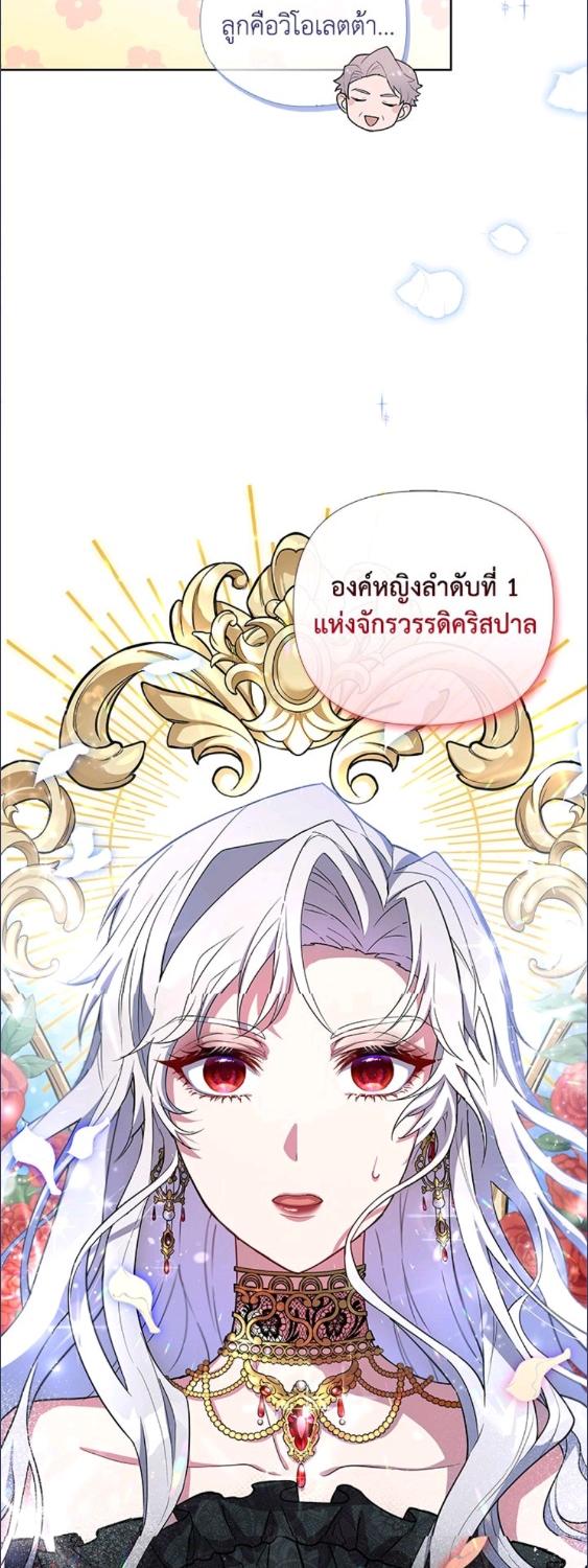 หน้า 51