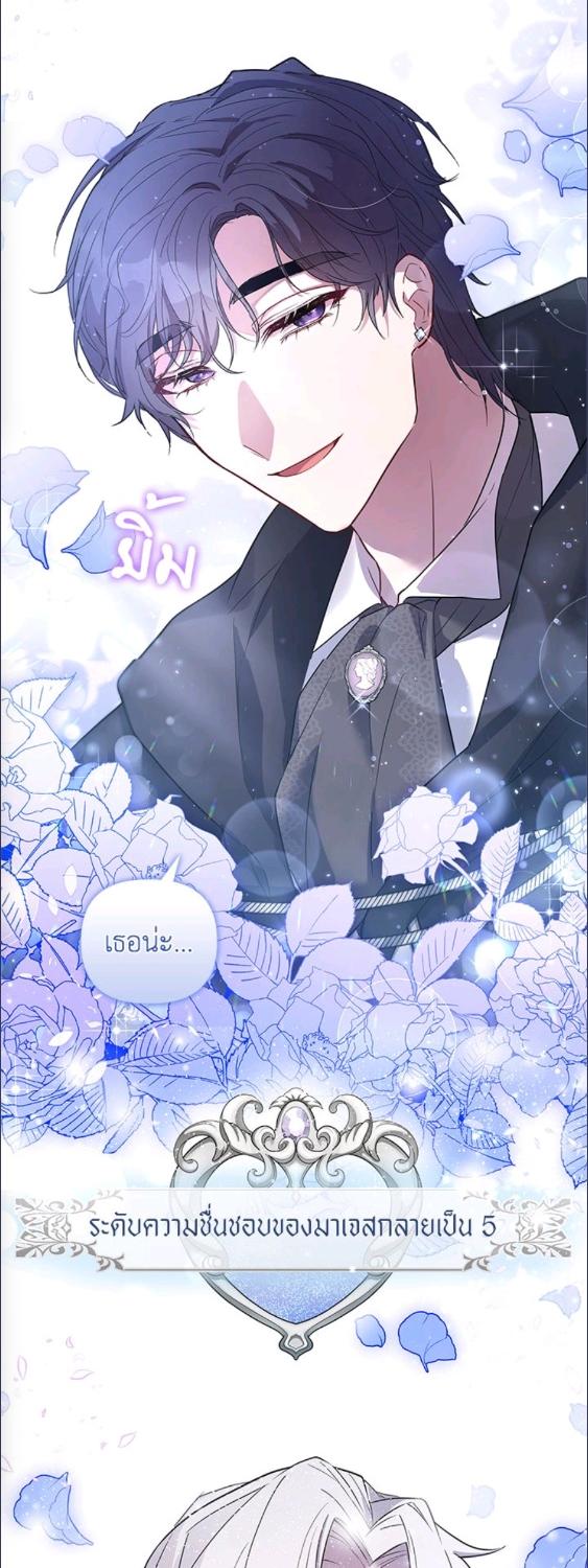 หน้า 63