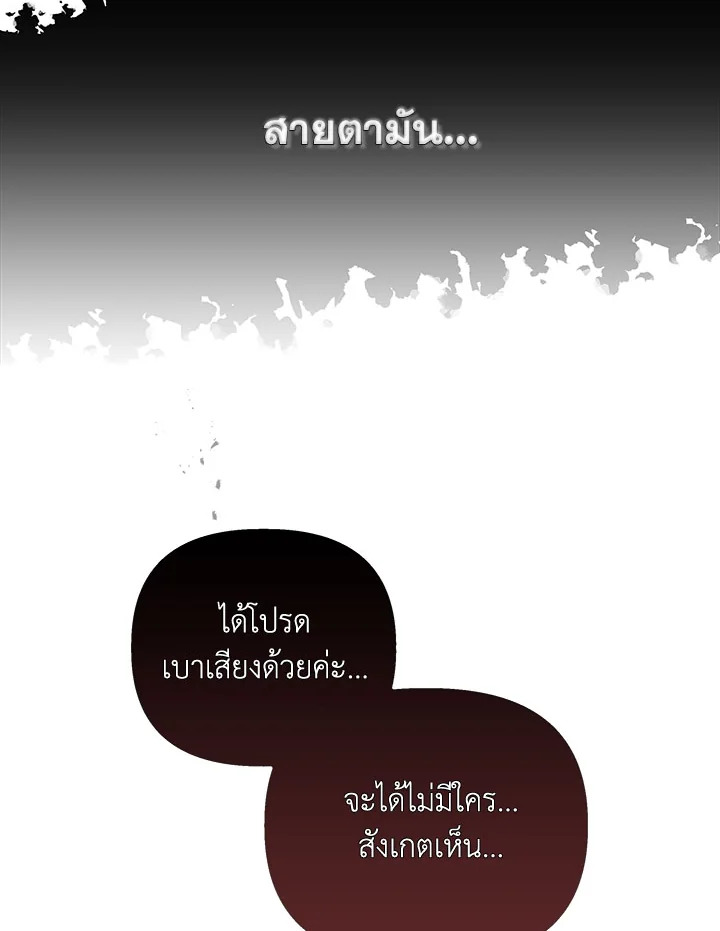 หน้า 129