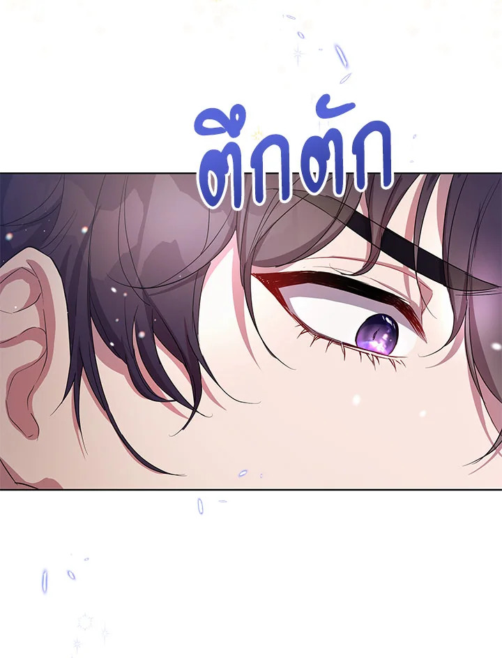 หน้า 94