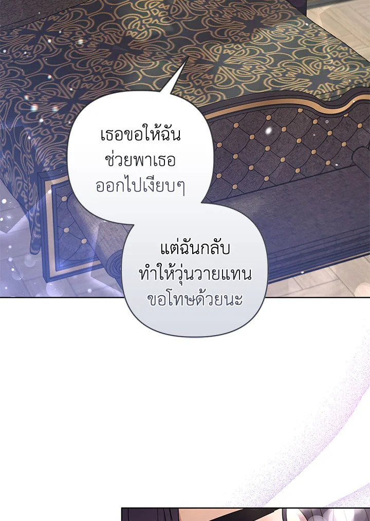 หน้า 60