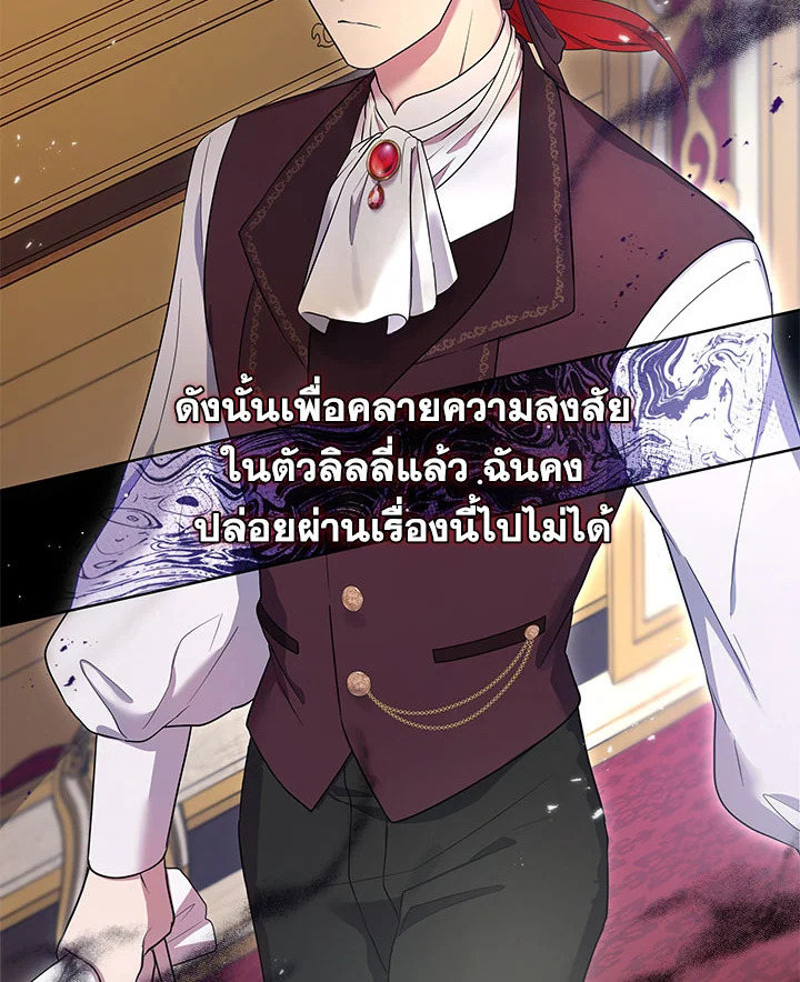 หน้า 89