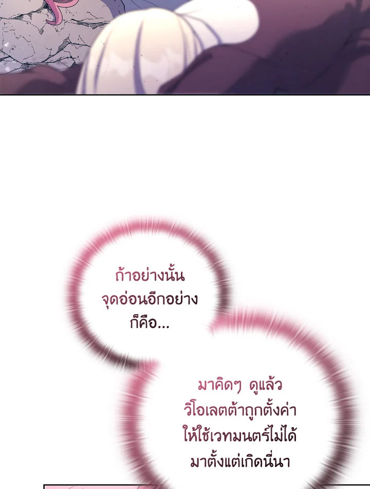 หน้า 84
