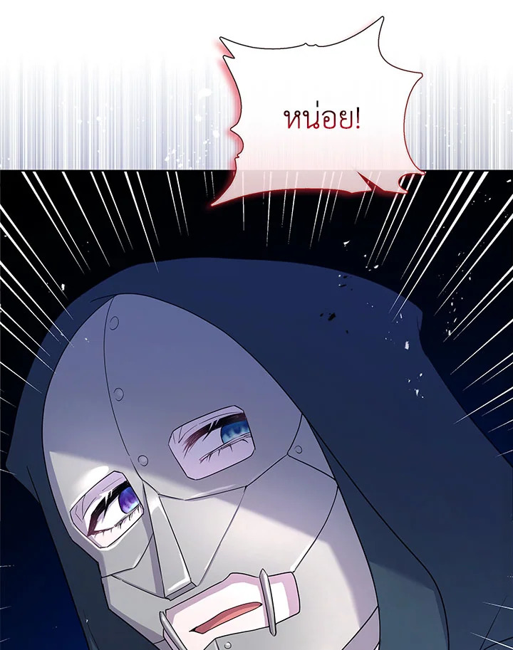 หน้า 114