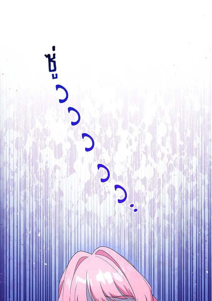 หน้า 116