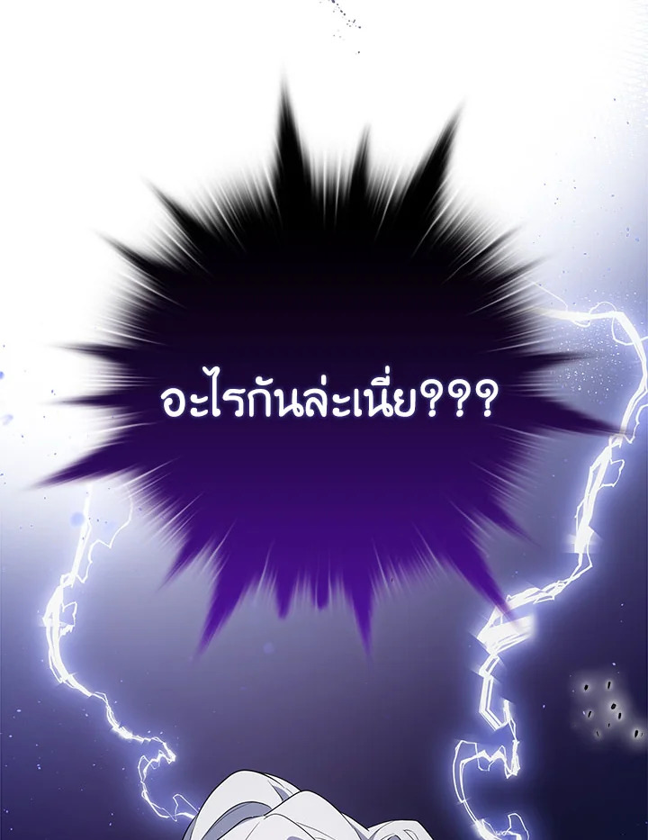 หน้า 126