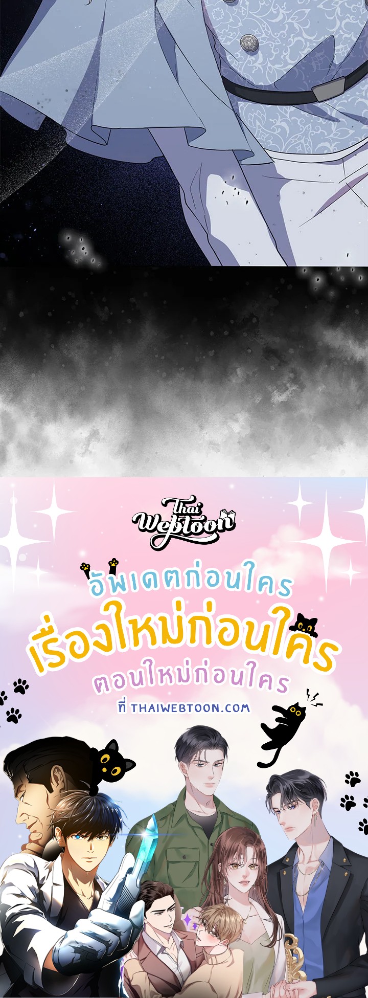 หน้า 128
